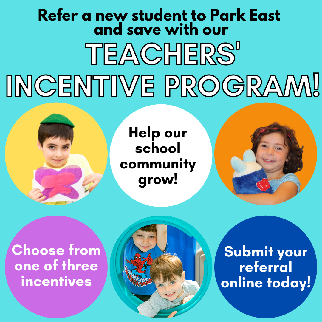 teachers-incentive-program-rabbi-arthur-schneier-park-east-day-school